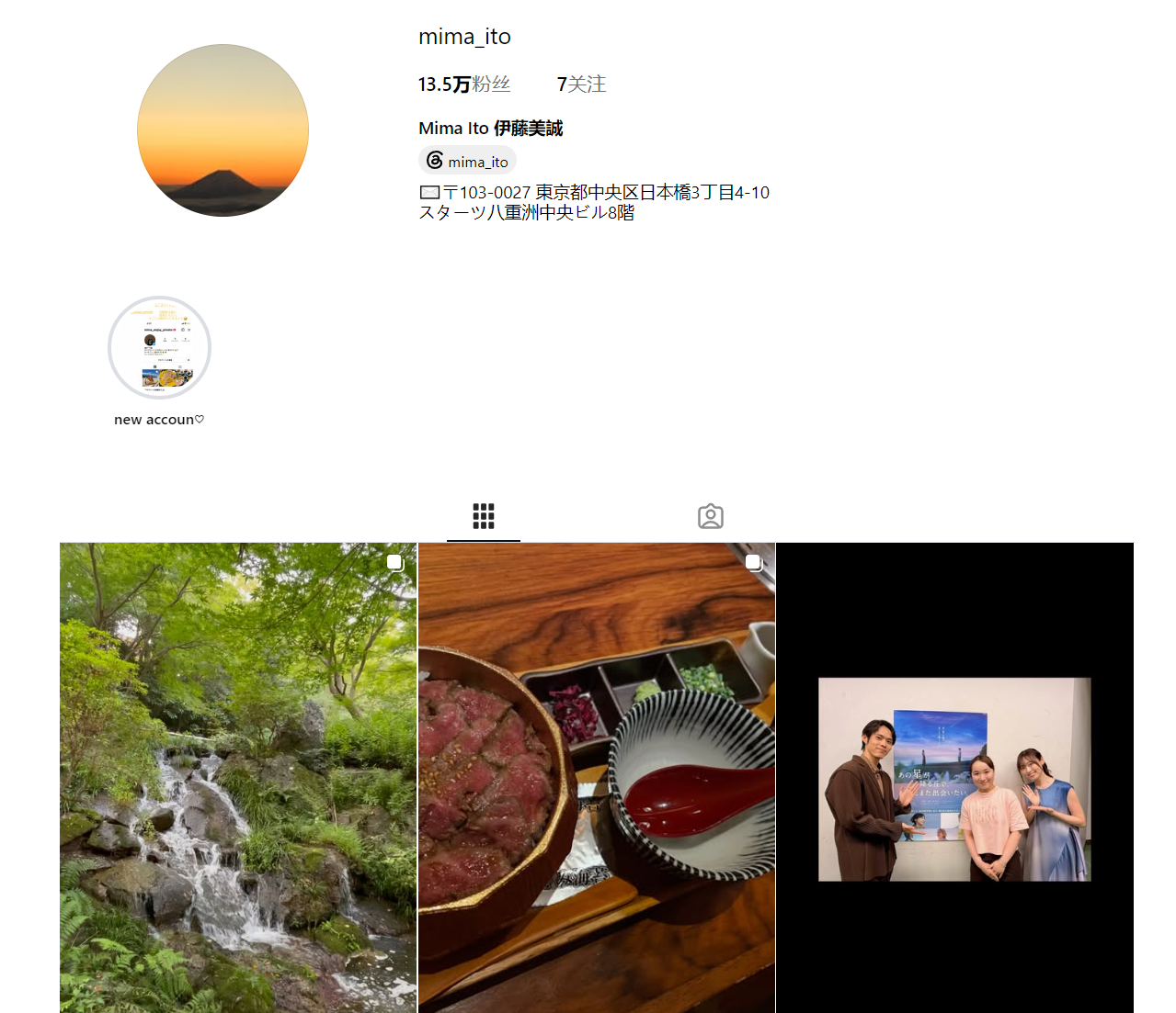 太阳成tyc7111cc图片展示