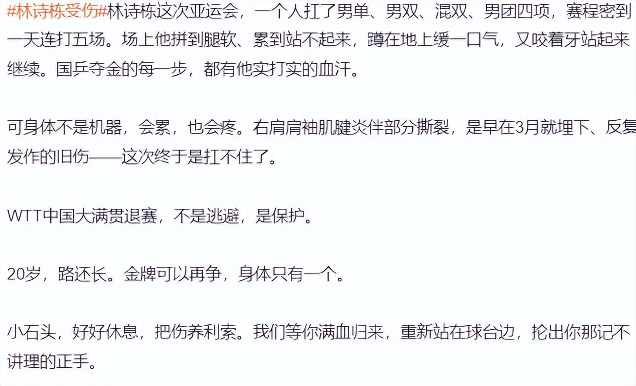 tyc7111cc太阳成集团介绍图片