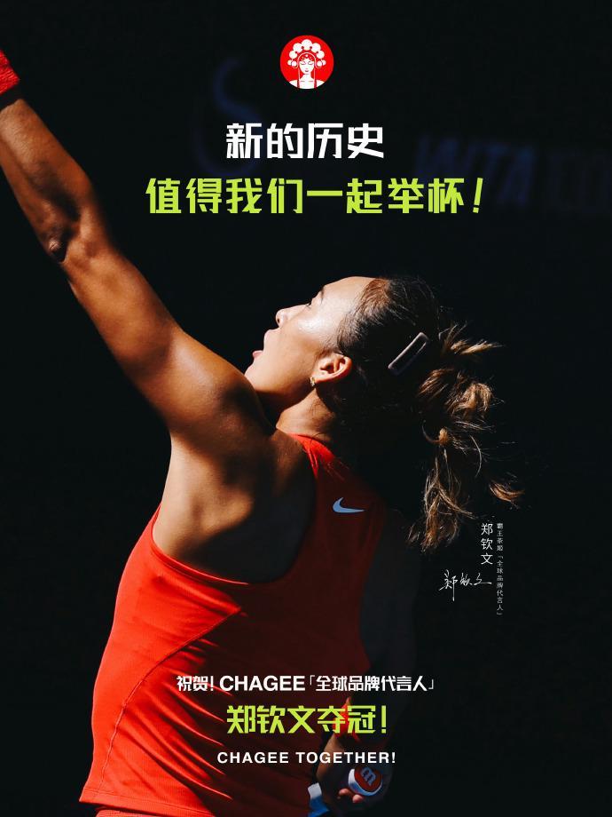 太阳成tyc7111cc图片展示