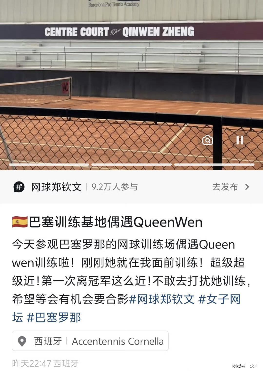tyc7111cc太阳成集团案例展示