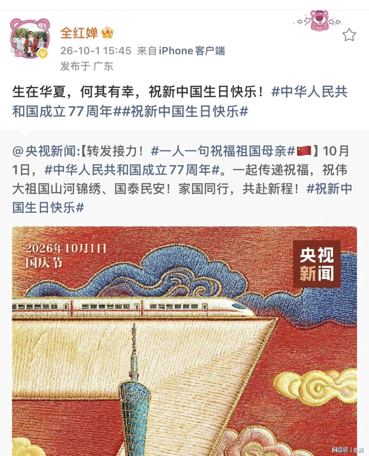 太阳成tyc7111cc相关图片
