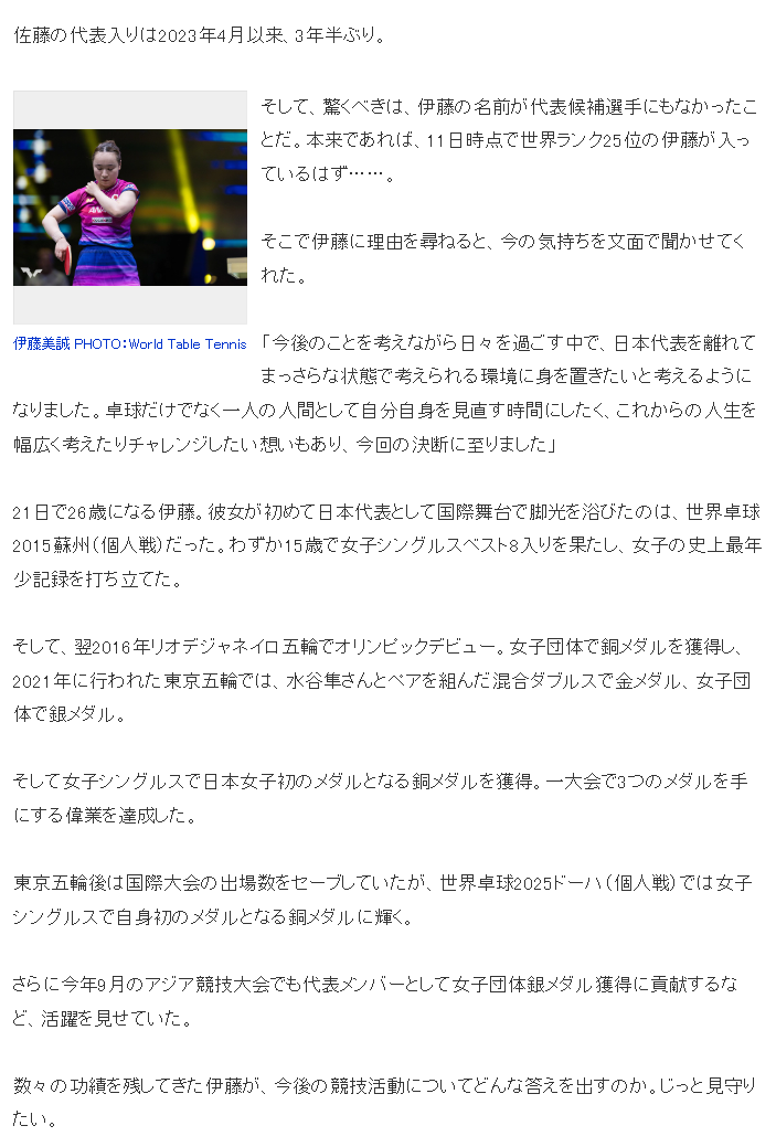了解太阳成tyc7111cc