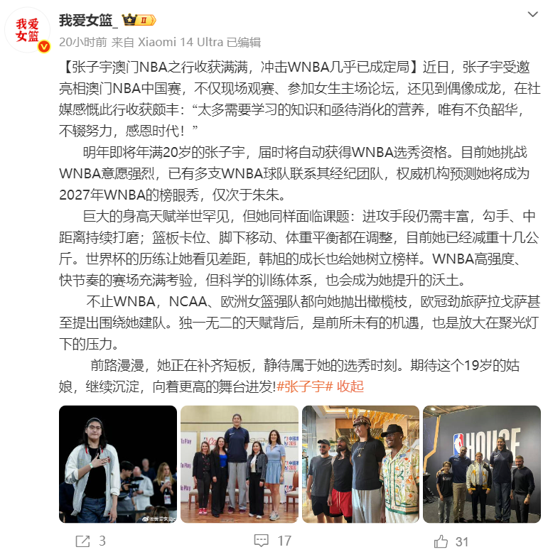 专业太阳成tyc7111cc服务