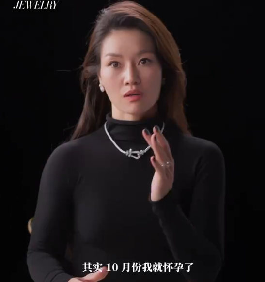 tyc7111cc太阳成集团详情图