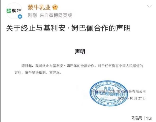 tyc7111cc太阳成集团相关图片