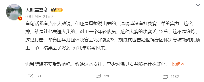 专业tyc7111cc太阳成集团服务