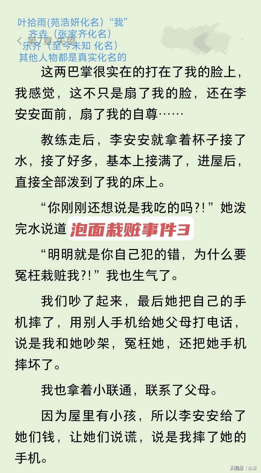 tyc7111cc太阳成集团产品图片