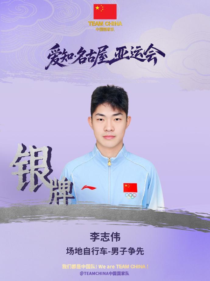 tyc7111cc太阳成集团相关图片