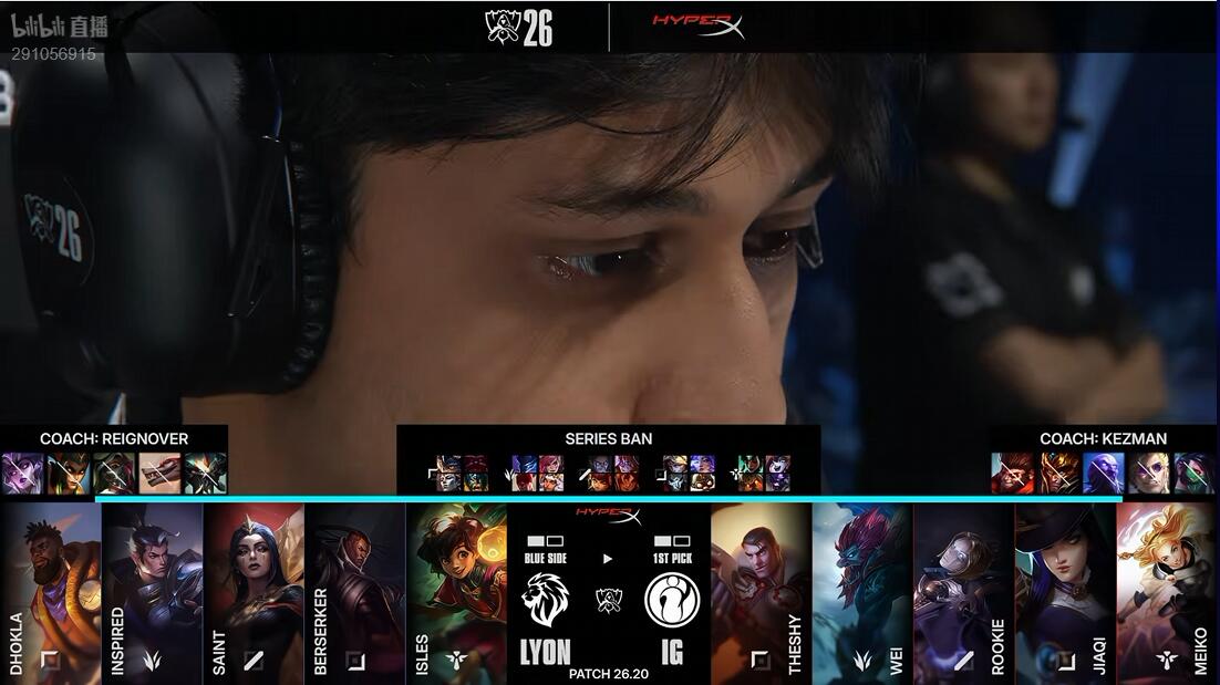 太阳成tyc7111cc IG vs LYON 手感火热 IG能否继续强势