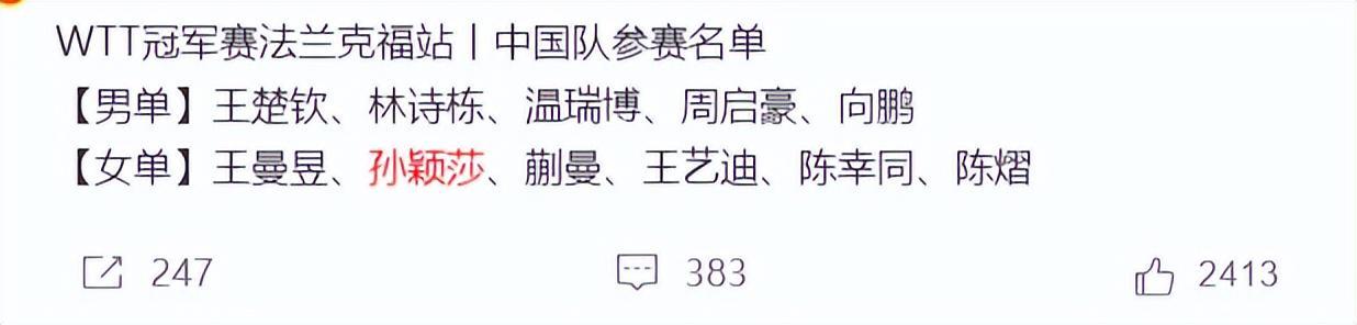 太阳成tyc7111cc相关图片