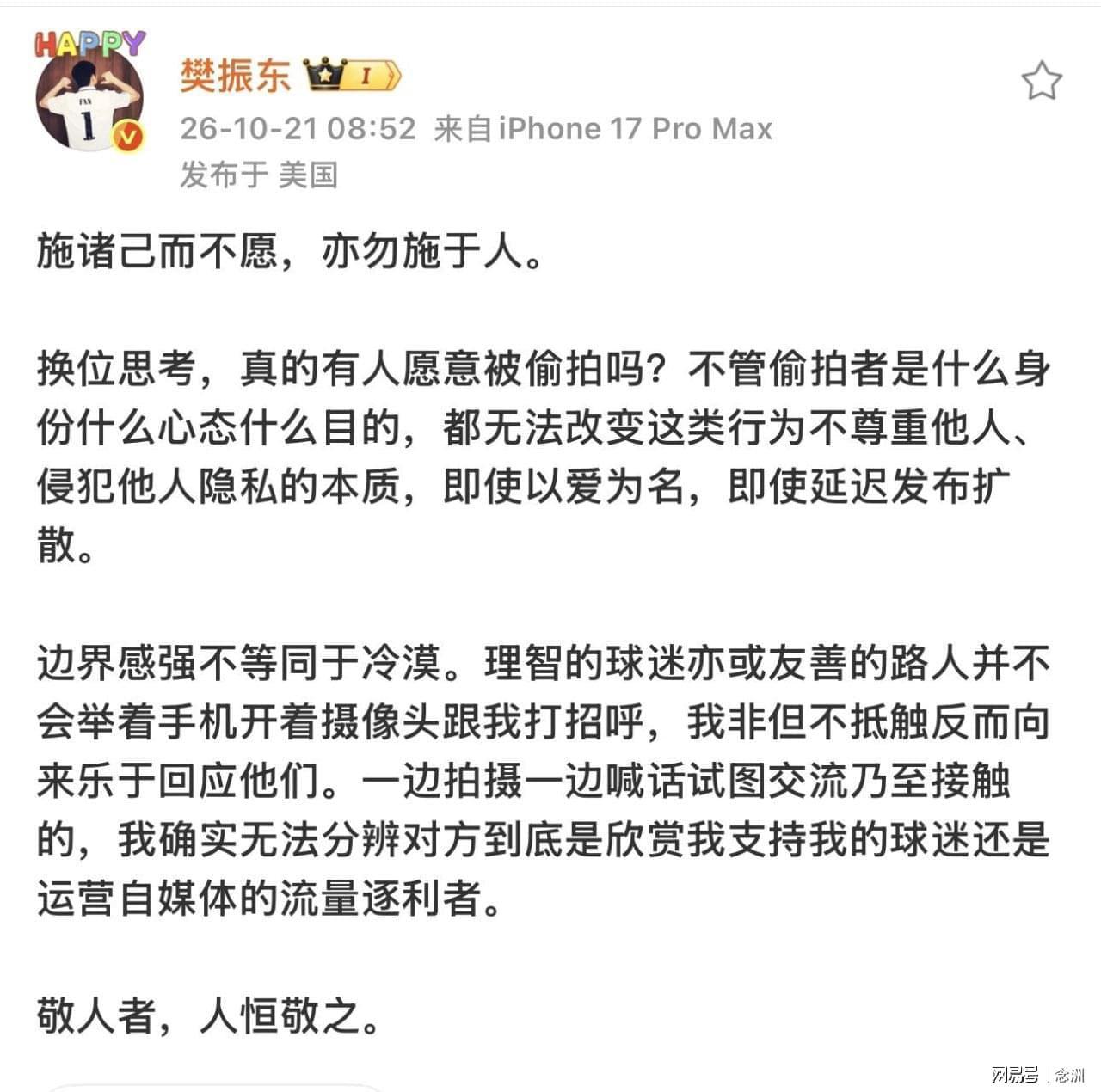 专业tyc7111cc太阳成集团服务