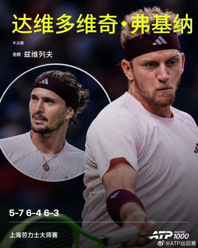tyc7111cc太阳成集团展示图片