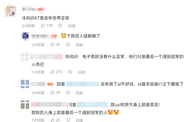 tyc7111cc太阳成集团图片展示