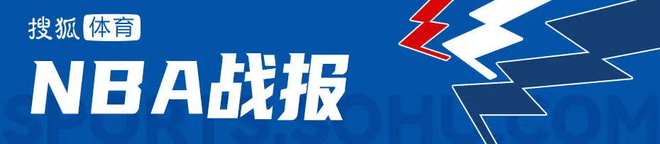 NBA杯-浓眉25+13杨21+7+9 迪班萨17分奇才轻取黄蜂