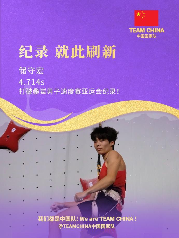 tyc7111cc太阳成集团介绍图片