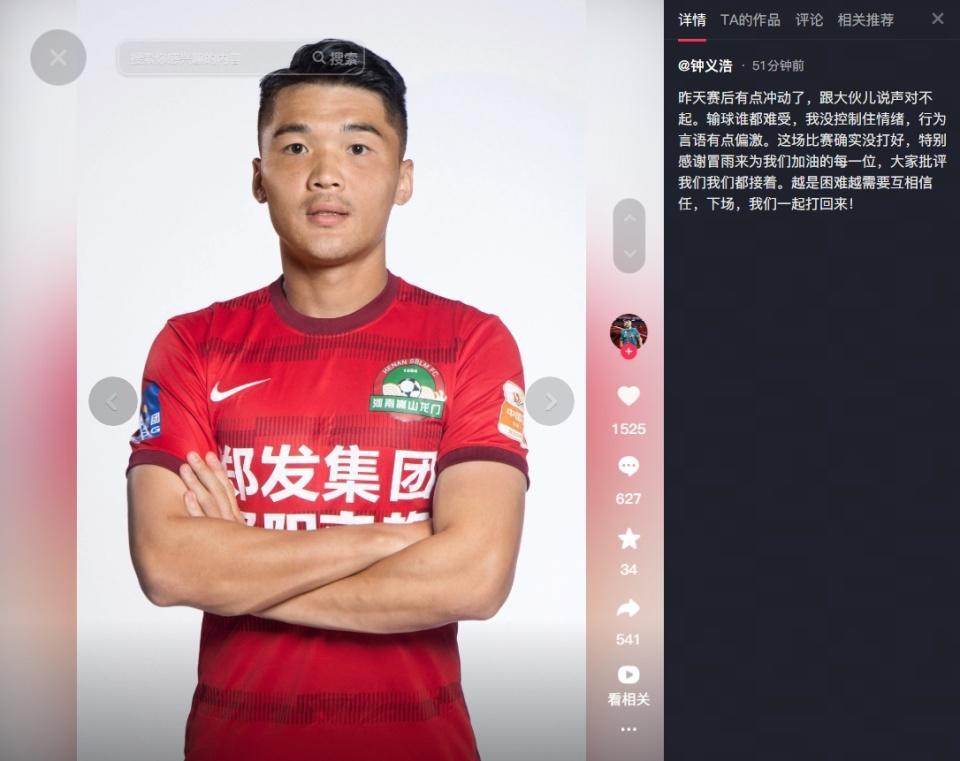 太阳成tyc7111cc相关图片