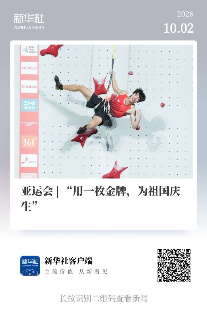 太阳成tyc7111cc展示图片