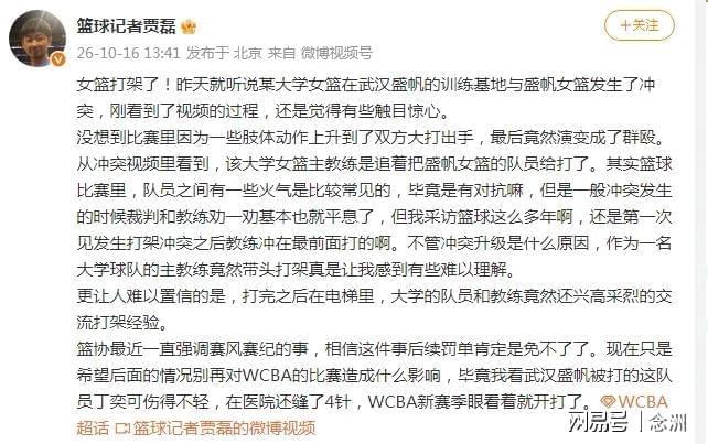 太阳成tyc7111cc详情图