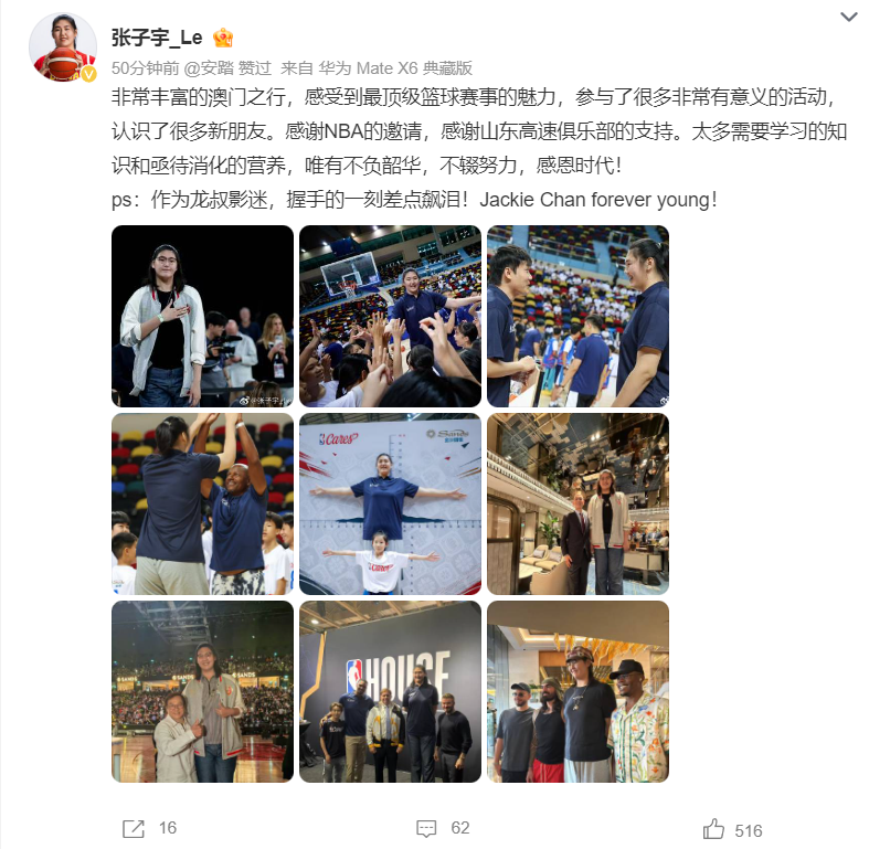 tyc7111cc太阳成集团图片展示