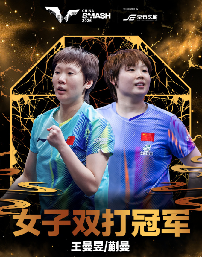 tyc7111cc太阳成集团案例展示