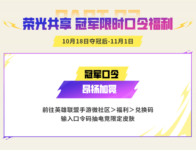 了解tyc7111cc太阳成集团