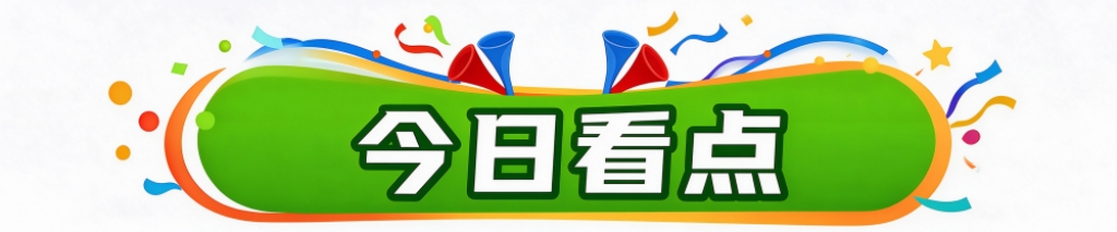 tyc7111cc太阳成集团展示图片