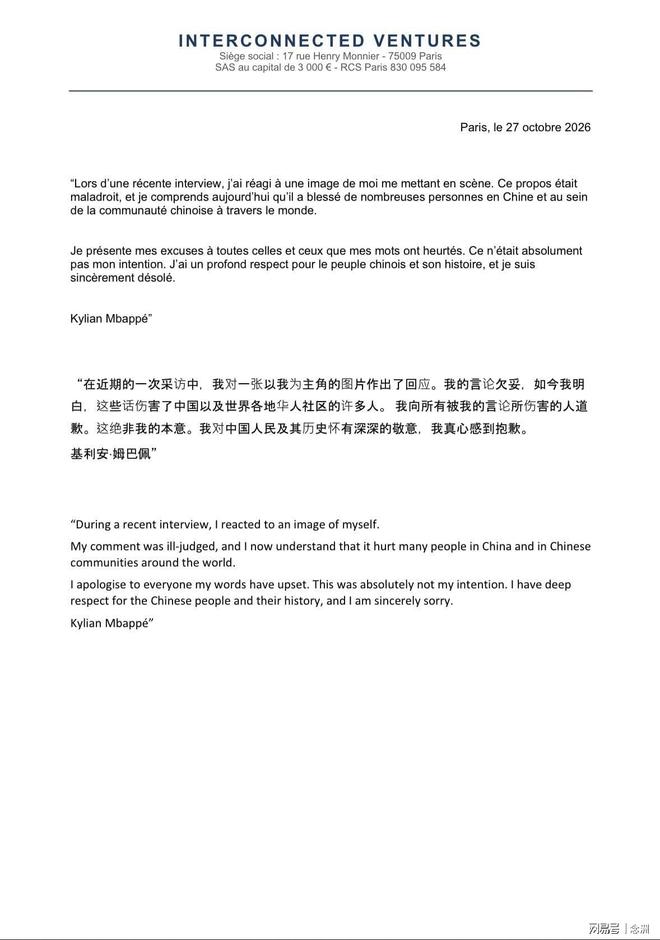 太阳成tyc7111cc产品图片