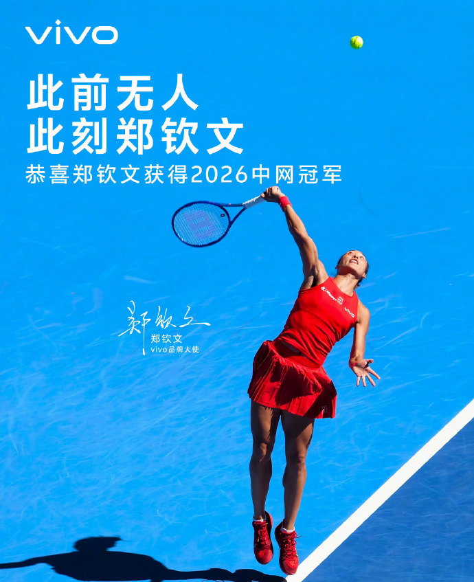 tyc7111cc太阳成集团展示图片