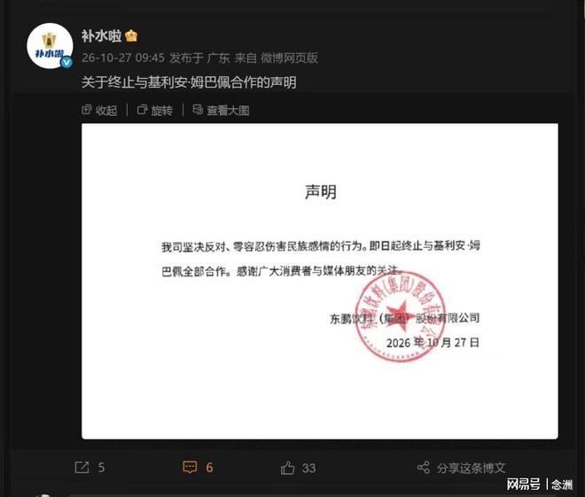 太阳成tyc7111cc产品图片