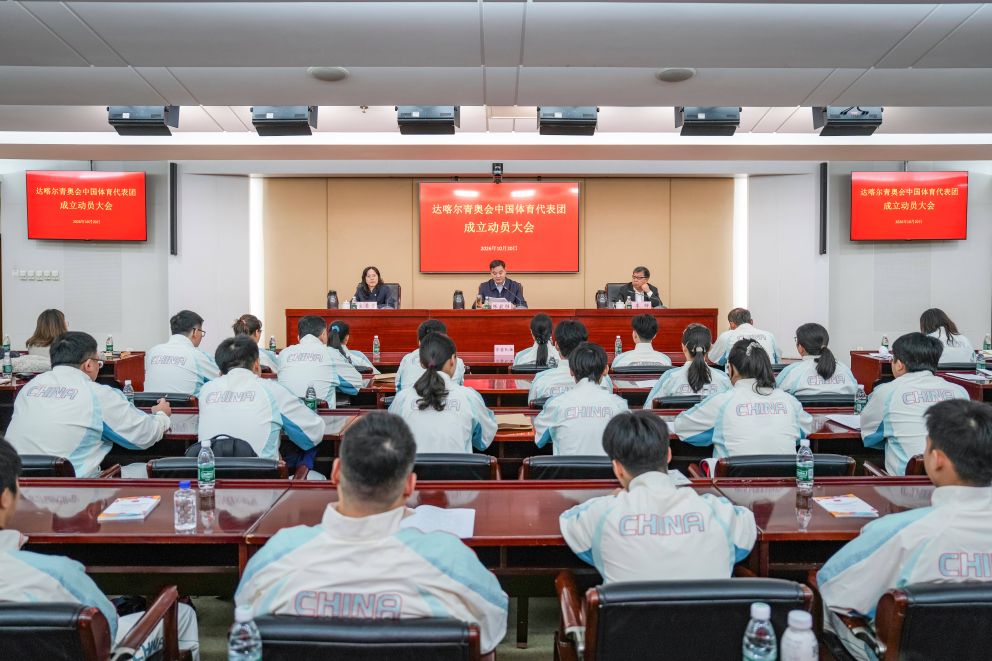 tyc7111cc太阳成集团展示图片