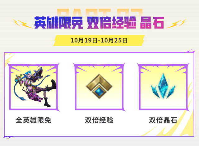 太阳成tyc7111cc详情图