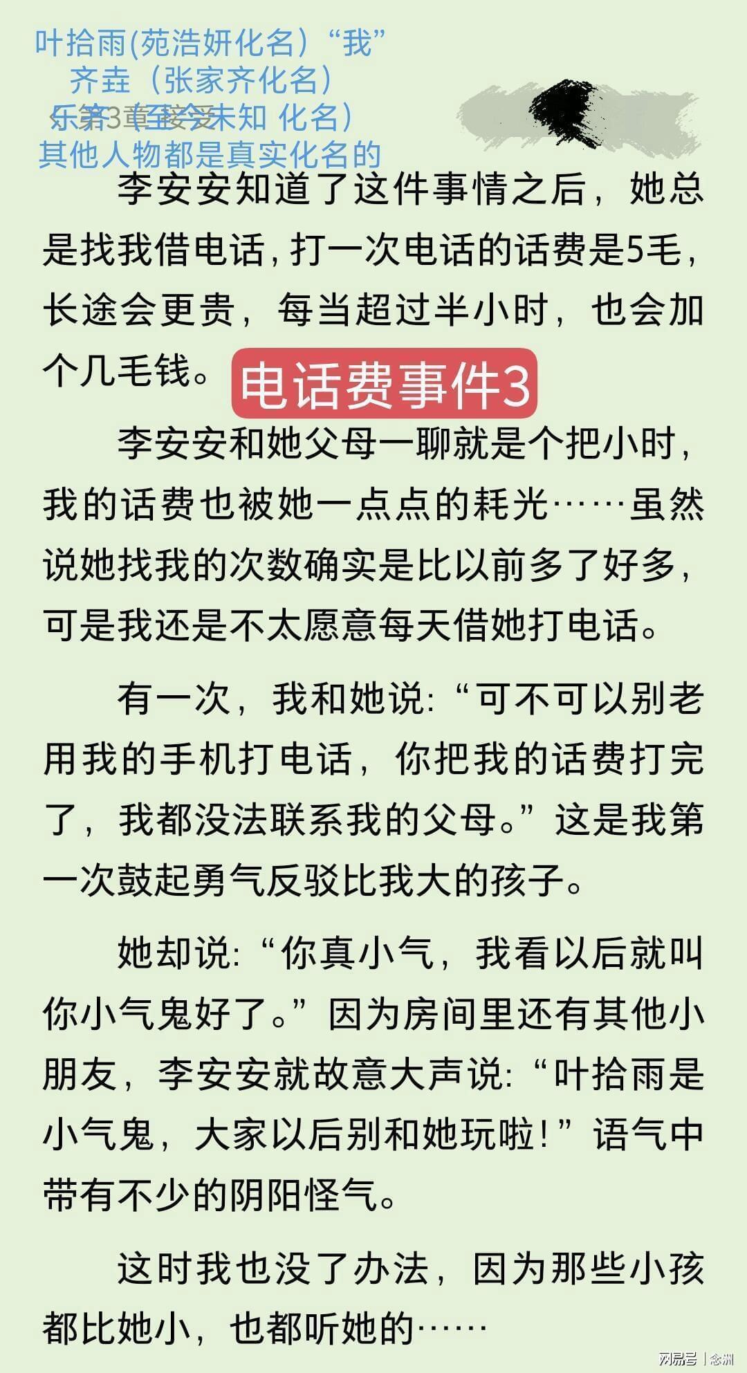 太阳成tyc7111cc产品图片