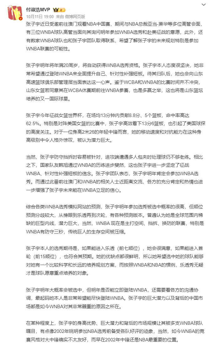 tyc7111cc太阳成集团相关图片