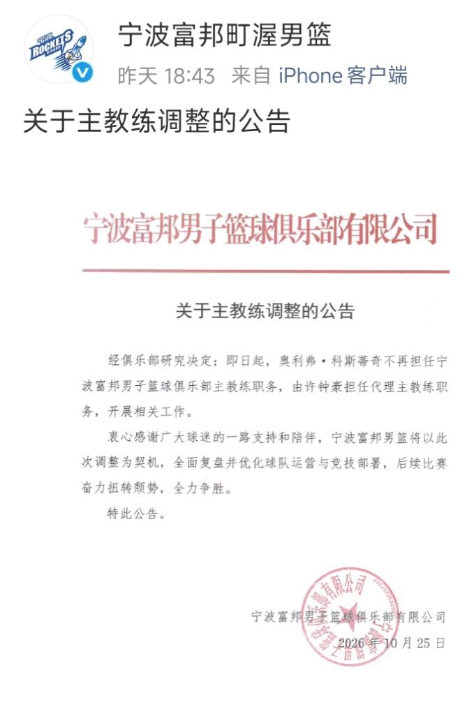 tyc7111cc太阳成集团相关图片