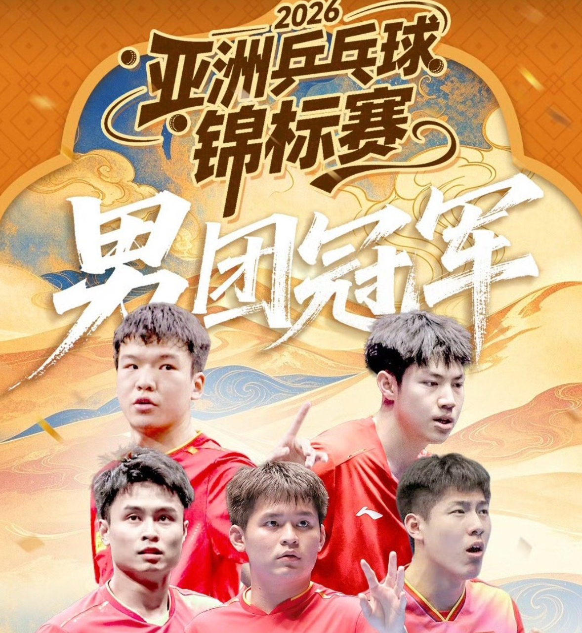 tyc7111cc太阳成集团产品图片