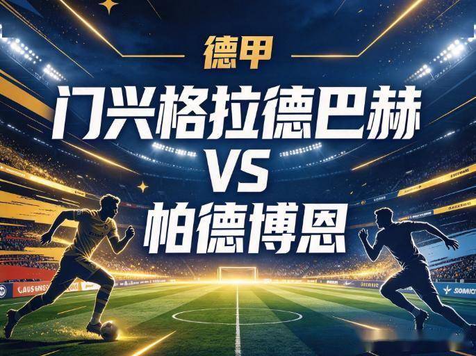 tyc7111cc太阳成集团相关图片