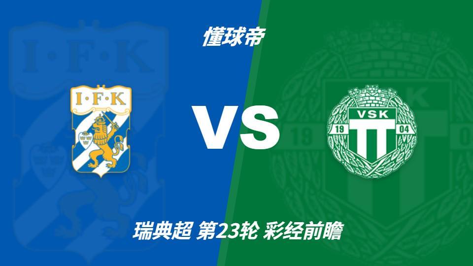 太阳成tyc7111cc图片展示
