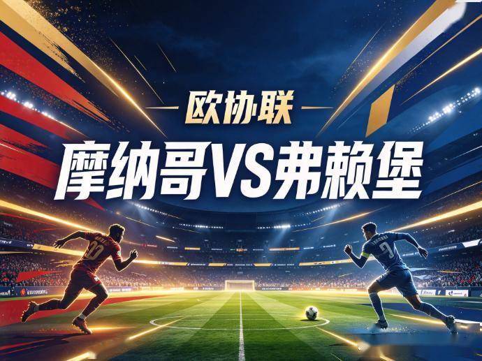 tyc7111cc太阳成集团图片展示