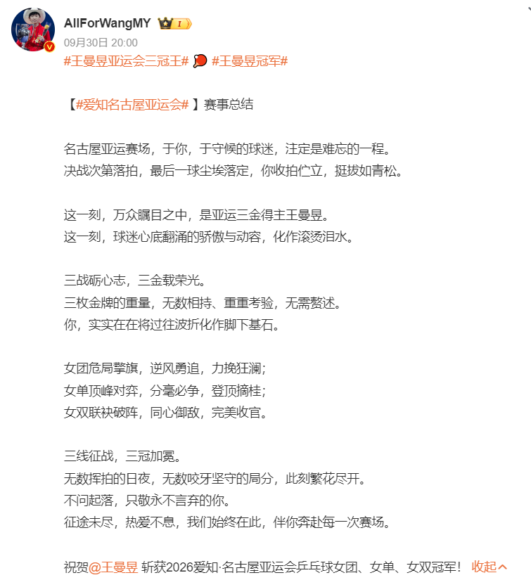 太阳成tyc7111cc产品图片