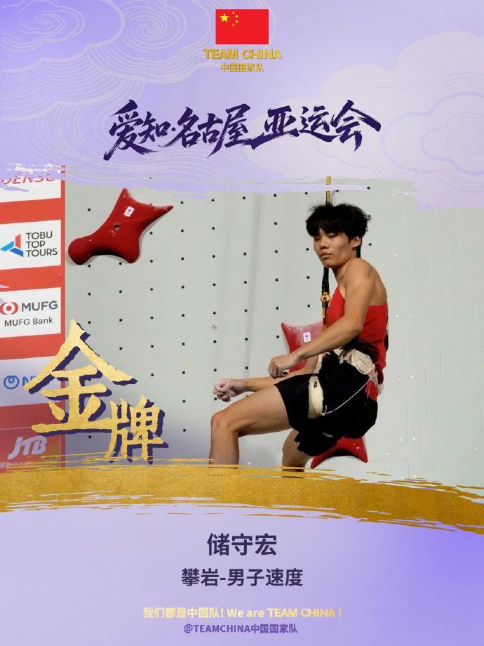 太阳成tyc7111cc介绍图片