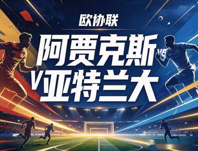 tyc7111cc太阳成集团产品图片