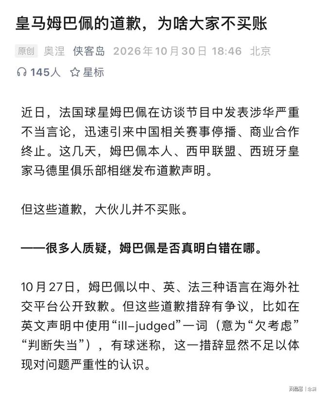 太阳成tyc7111cc相关图片
