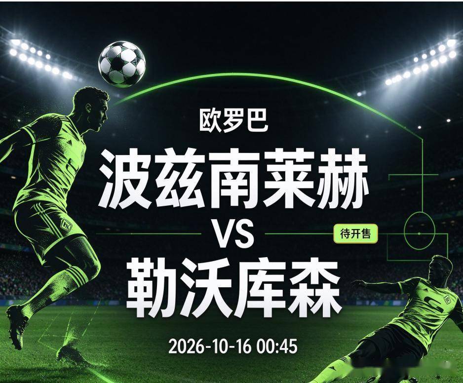 太阳成tyc7111cc展示图片