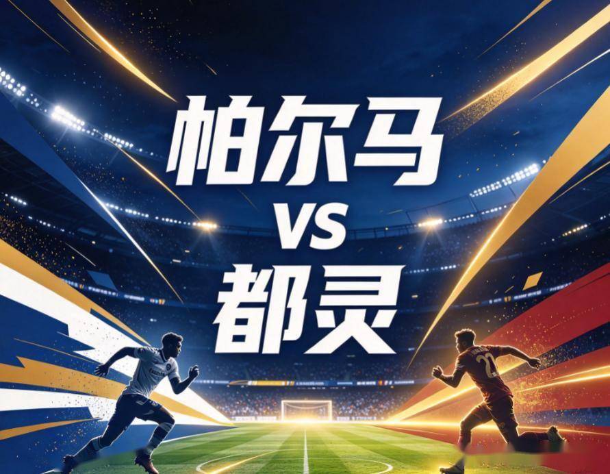 tyc7111cc太阳成集团相关图片