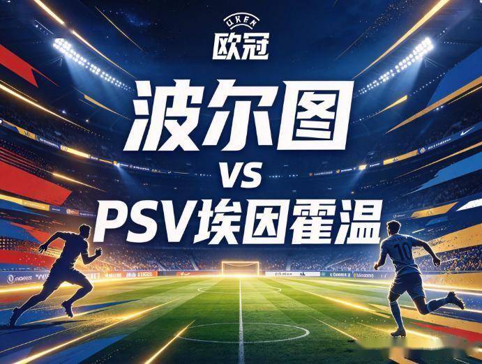tyc7111cc太阳成集团介绍图片