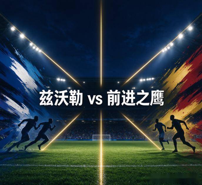 太阳成tyc7111cc图片展示