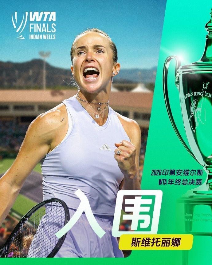 太阳成tyc7111cc介绍图片
