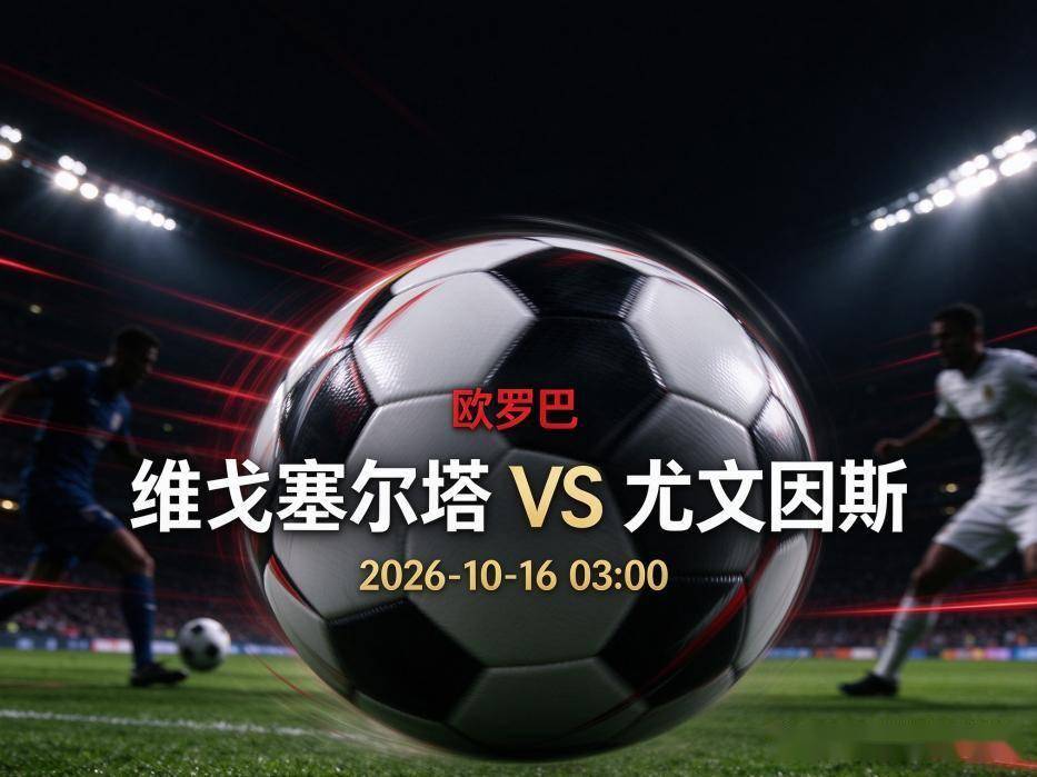 tyc7111cc太阳成集团相关图片