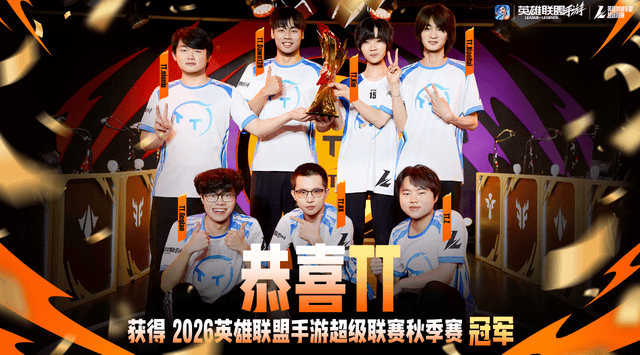 tyc7111cc太阳成集团产品图片