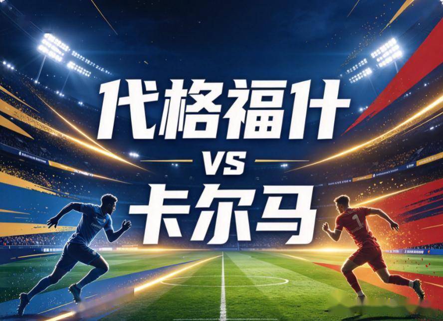 tyc7111cc太阳成集团图片展示